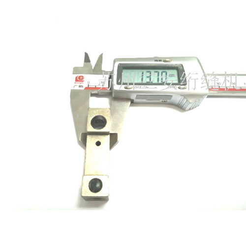 單針電腦絎縫機(jī)配件壓腳定位塊