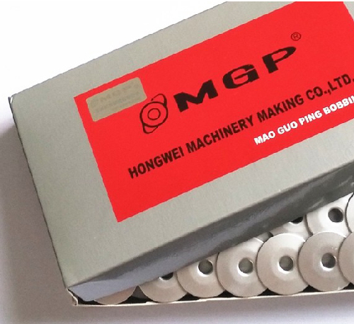 單針絎縫機配件MGP牌梭芯梭心